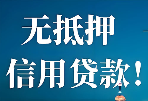 衡水空放押车|私借|私借私贷